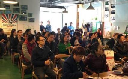 聚焦知产 对接融资——第三期“IP天使初创企业