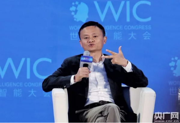 马云:人工智能人才全世界都缺乏 中国有望＂换道