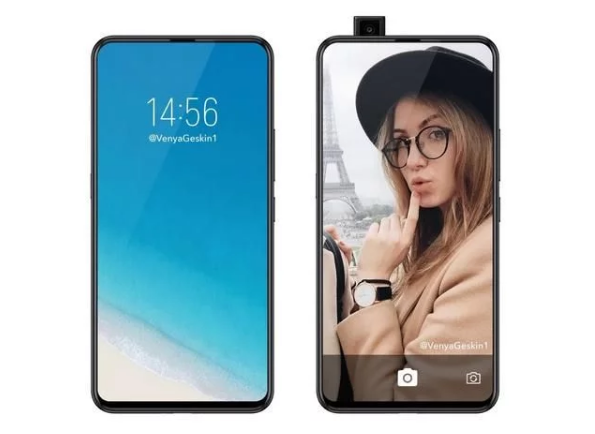 年度安卓机皇！ vivo NEX科技与美学的完美结合