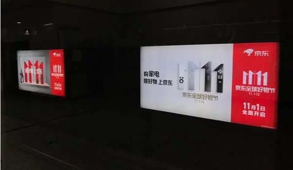 传苏宁封杀使用京东物流的卖家 新一轮电商大战