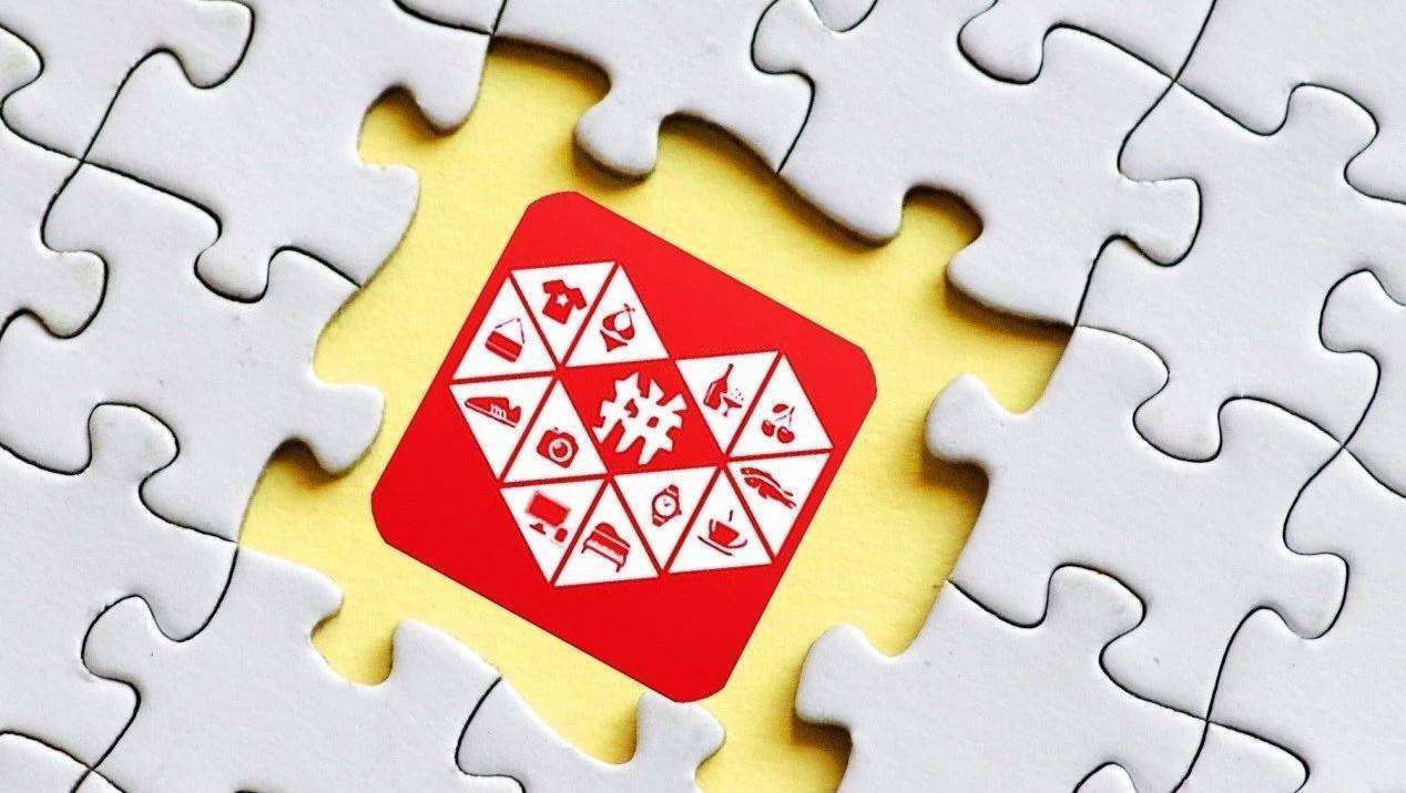 拼多多如何成为新电商旗舰？