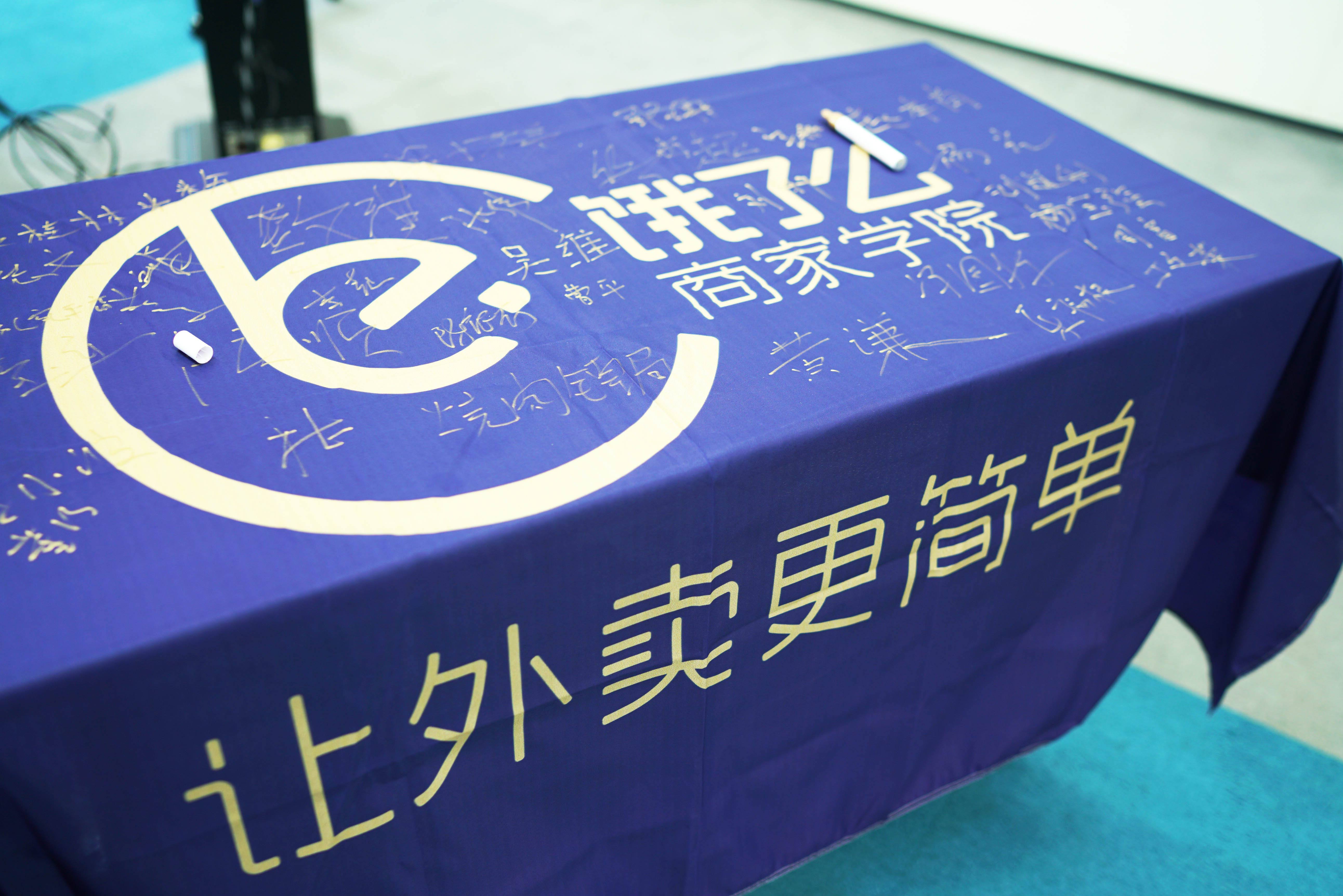 预计全年我国外卖行业交易额将达到6035亿元