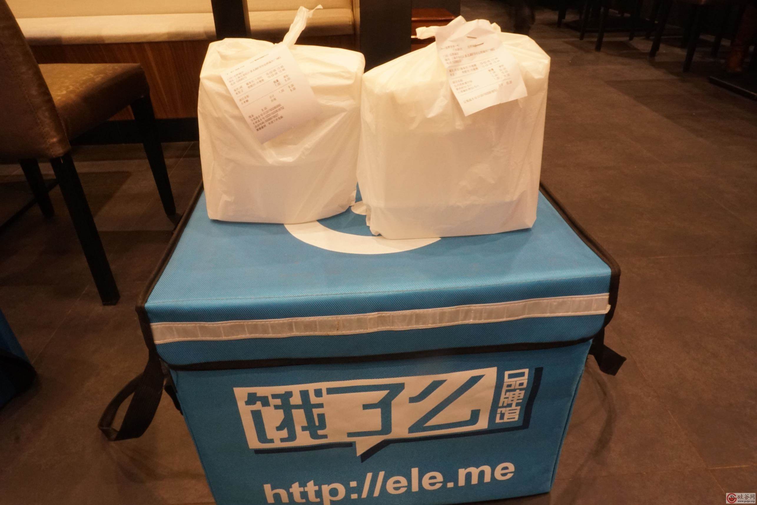 饿了么口碑宣布推出“开工十件套”  帮助本地生