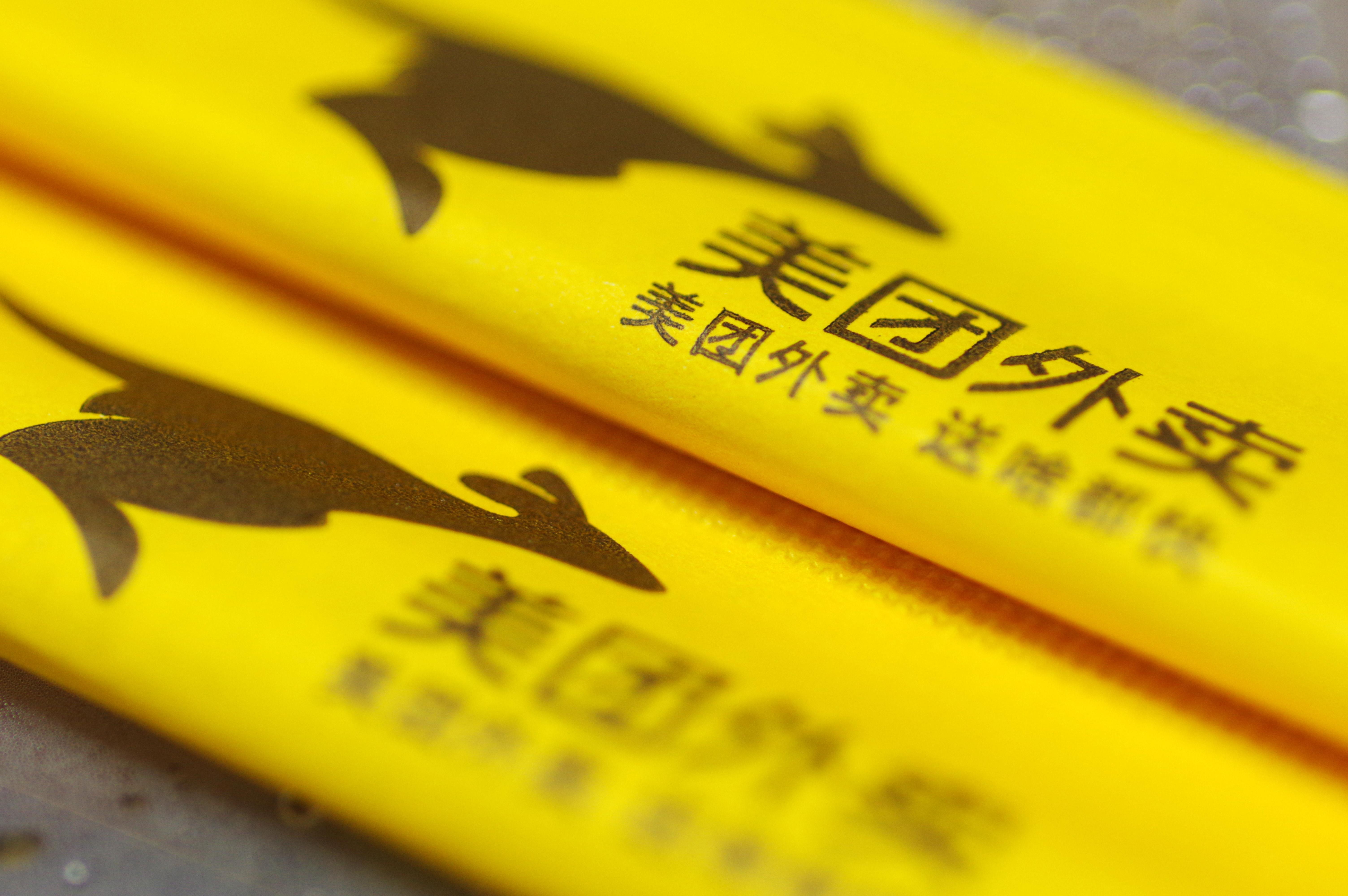传美团启动“美团团节社”项目，将率先在西安