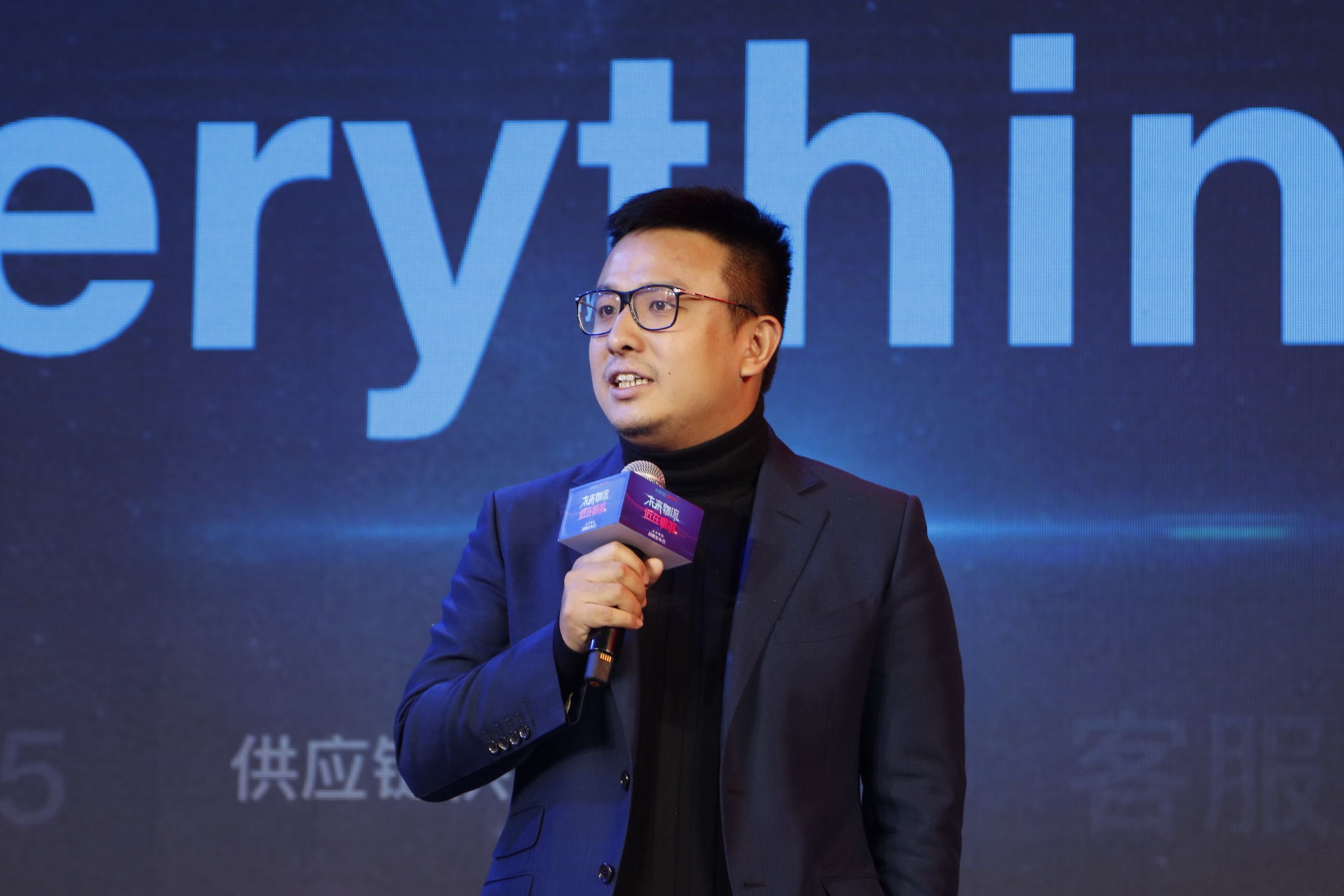 2年前，将“饿了么”卖给马云，套现665亿的张旭