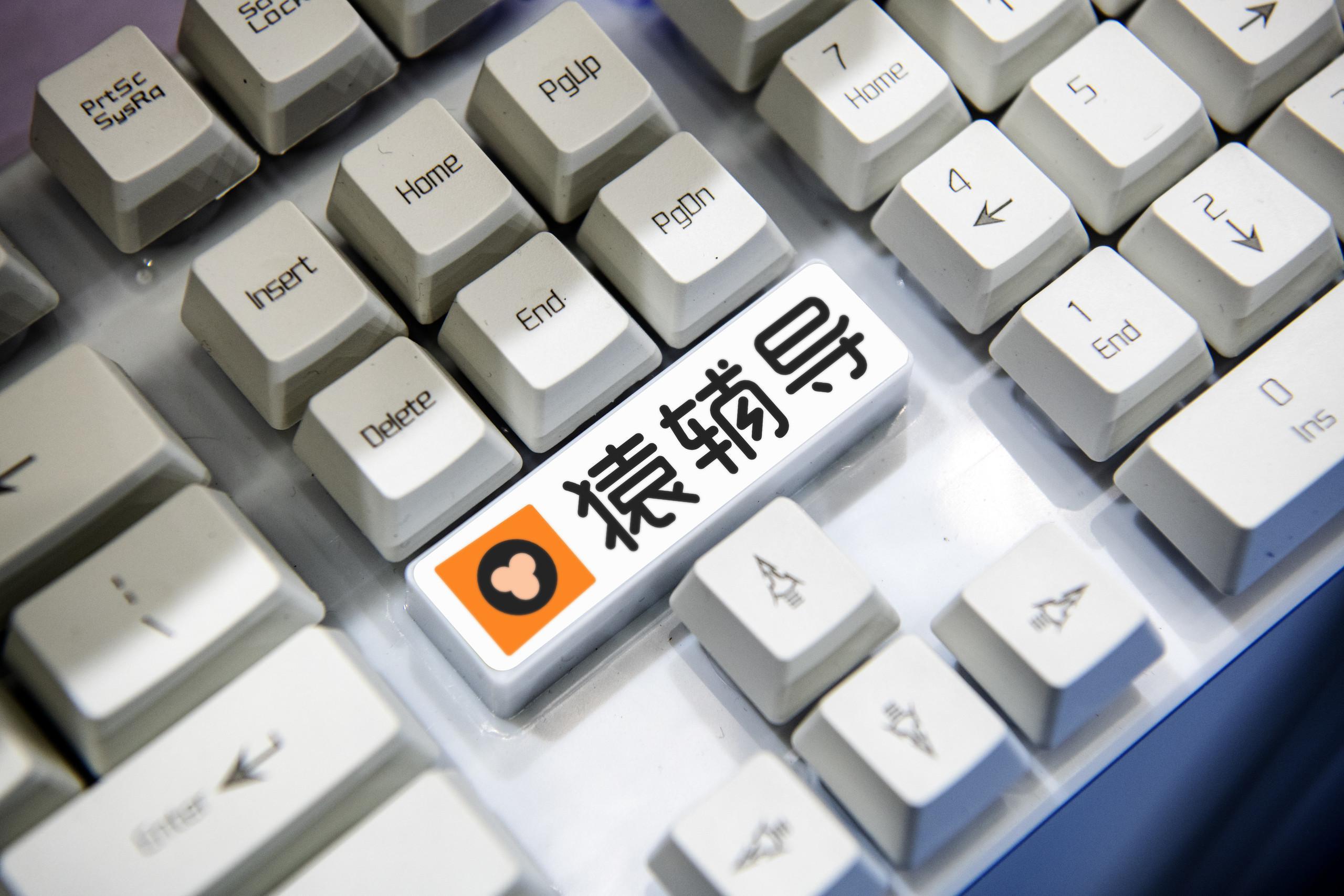 猿辅导转型素质教育，推出 STEAM 教育品牌南瓜科