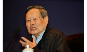95岁杨振宁玩了一回直播;中国做加速器还不是时