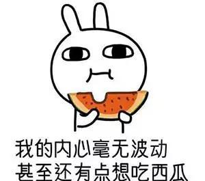 有一种寂寞,叫做无人能敌!