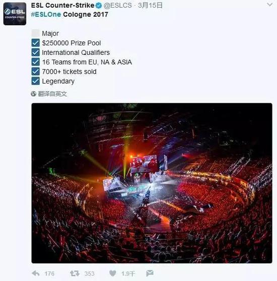 ESL科隆无缘Major,V社另觅新欢PGL