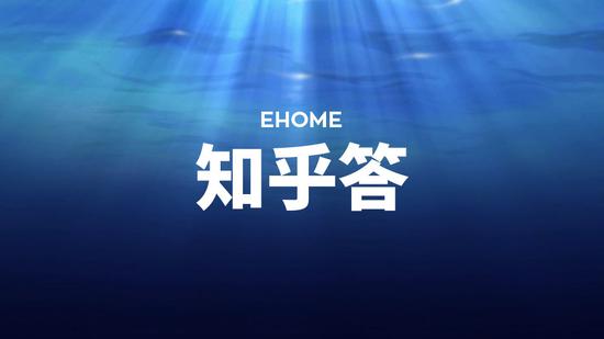 EHOME知乎答:什么是DOTA2中的泡沫经济