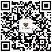 电竞教育行业领头军 WCA国际电竞学院引关注热潮