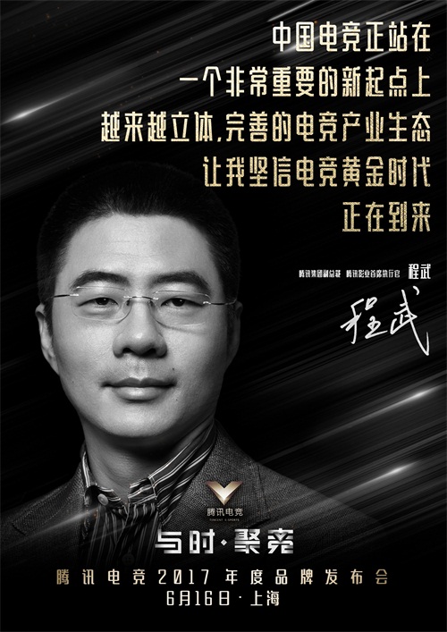 每一份对未来的期望，终将照亮前方