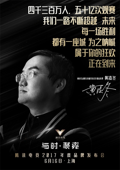 每一份对未来的期望，终将照亮前方