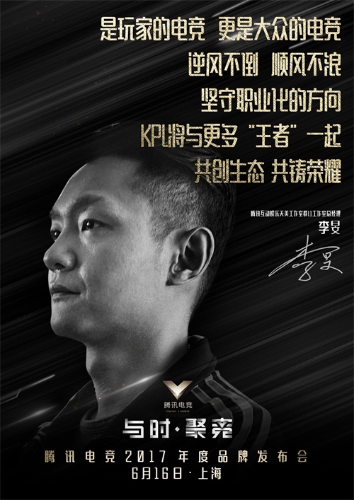 每一份对未来的期望，终将照亮前方