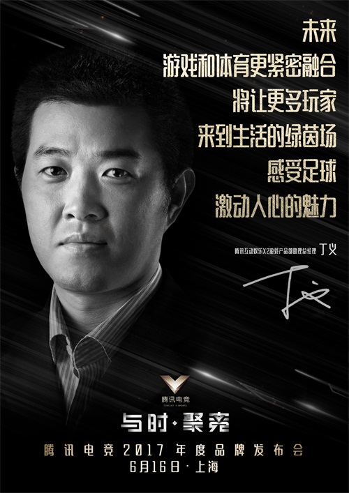 每一份对未来的期望，终将照亮前方