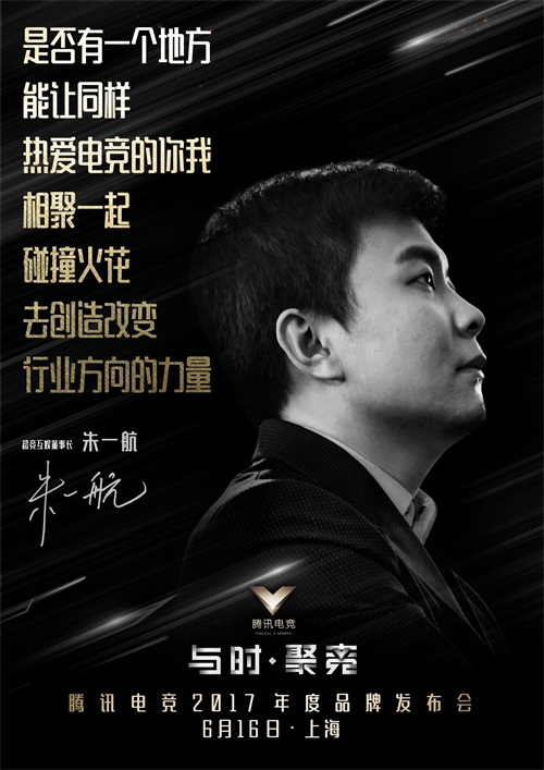 每一份对未来的期望，终将照亮前方