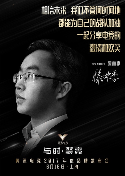 每一份对未来的期望，终将照亮前方