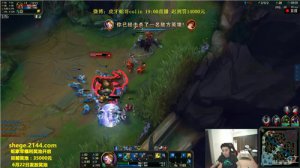 世界杯开踢了？虎牙直播蛇哥率队上演LOL版足球