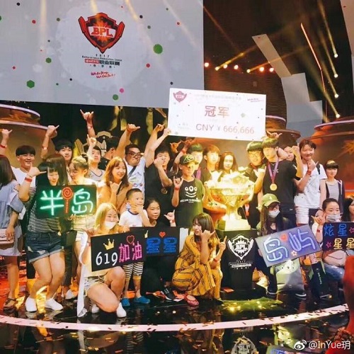 619五周年狂欢盛典来袭 三大环节带你豪礼乐翻天
