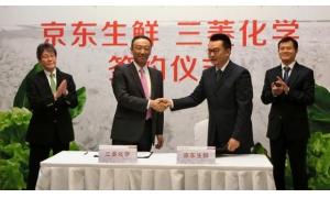 继刘强东晒跑步鸡后 京东将携手日本三菱化学“