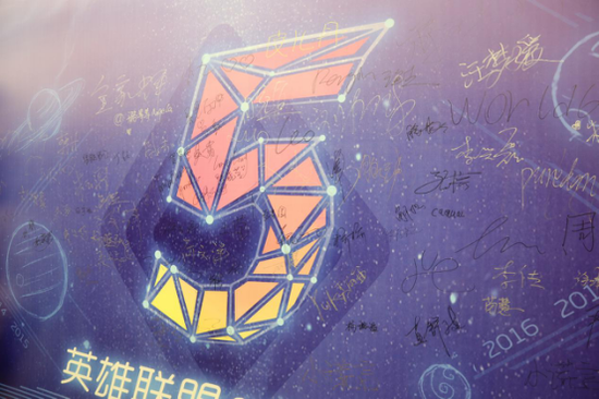 OMG五周年暨夏季openday线下活动圆满落幕!