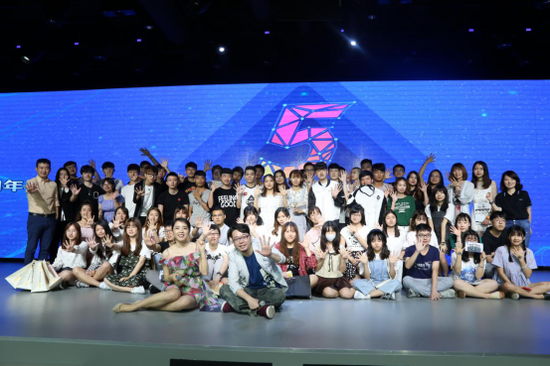 OMG五周年暨夏季openday线下活动圆满落幕!