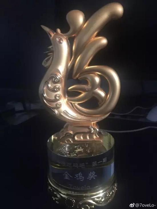 图拉夫连续两周夺得了“今晚吃鸡吧”的金鸡奖(杀人最多)……