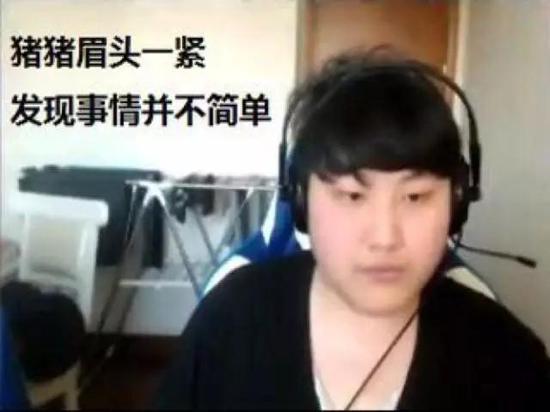 疼痒集团收购万达集团?火焰鼠入驻熊猫直播