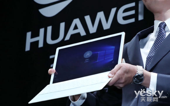 华为正式进军日本电脑市场 MateBook X首发