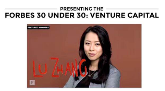　2017年福布斯美国版30/30 VC行业主题人物张璐，图片来源：Forbes