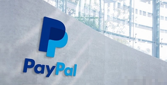 PayPal中国曲线突围 加码跨境电商B2B2C市场