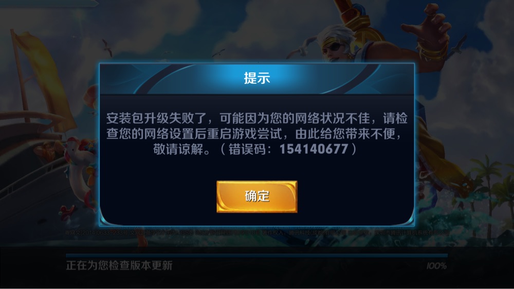 222222222222.PNG