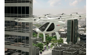 重磅巴西公司推出“空中出租车”服务 用APP可搭
