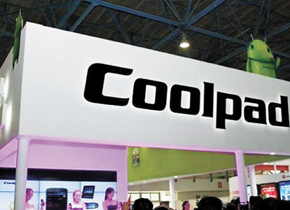 C2017-07-28家电周刊1版01s001