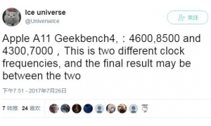 苹果A11芯片Geekbench4成绩曝光 安卓厂商还得继续努