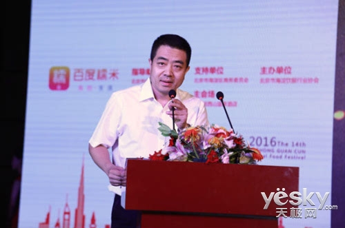 百度糯米换新掌门人：副总裁傅海波任总经理