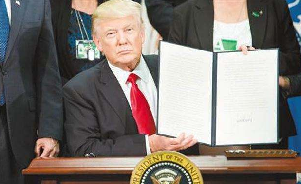美国正式提交退出《巴黎协定》气候意向书