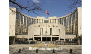 央行发文：明年6月30日起，网络支付全部通过网