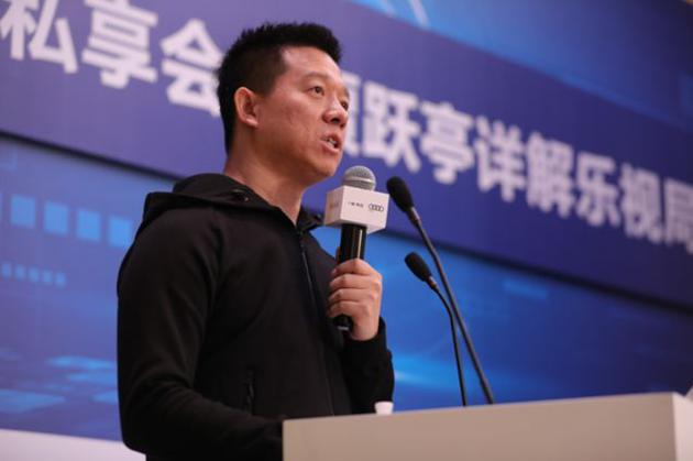 贾跃亭 &nbsp;来源：网络