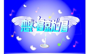 迷你KTV不设行政许可 文化部将及时调整完善相关
