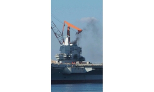 国产航母开始动力系统测试 有望提前交付?