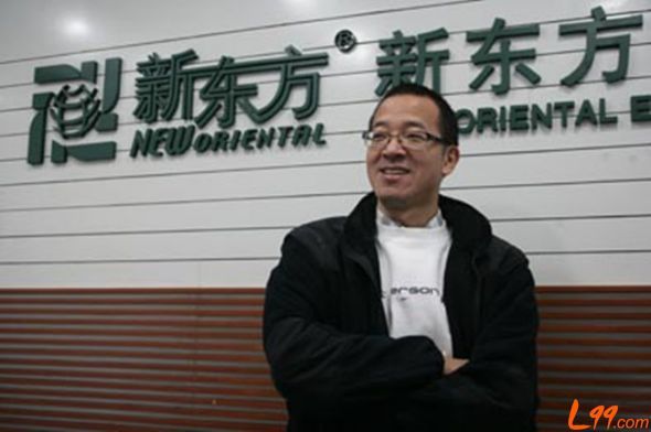 yy,在线教育,新东方,俞敏洪