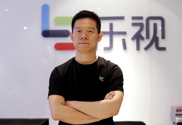 贾跃亭 视觉中国 资料