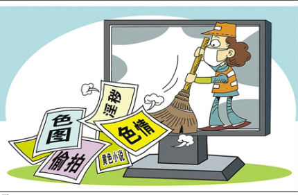 互联网公司多措参与“护苗2015”行动
国家互联网信息办公室于5月20日至6月7日在全国范围内开展“护苗2015·网上行动”。近日,新浪、百度等网站代表接受记者采访,介绍网站治理、清查低俗信息等相关情况。【详细】