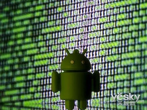 Google Play下架超500款恶意/间谍应用