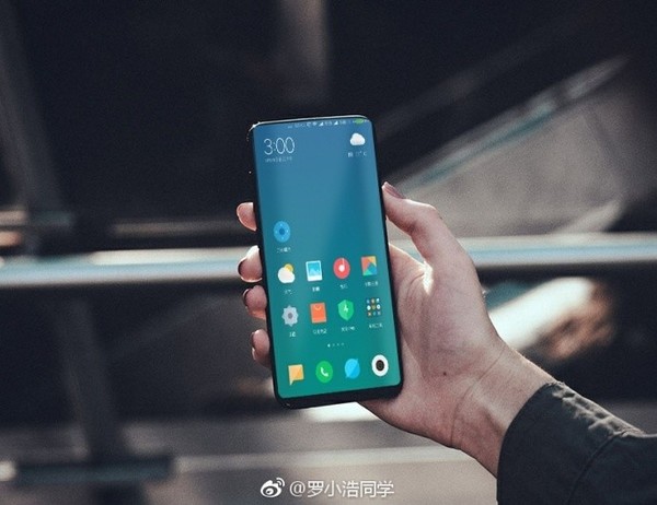 小米MIX 2真机？