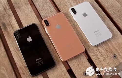 iphone8什么时候上市多少钱?iphone 8未发先火,外观大升级,红绿灯+腮红金+齐刘海,价格7000起,约吗?