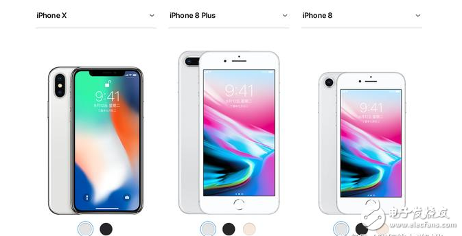 iphone8发布!iphone8与iphoneX对比评测:外观、配置、续航、价格一览,9月15日正式上市,你会选谁