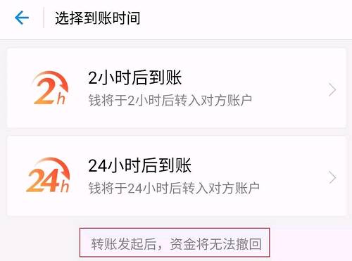 它们都可以选择