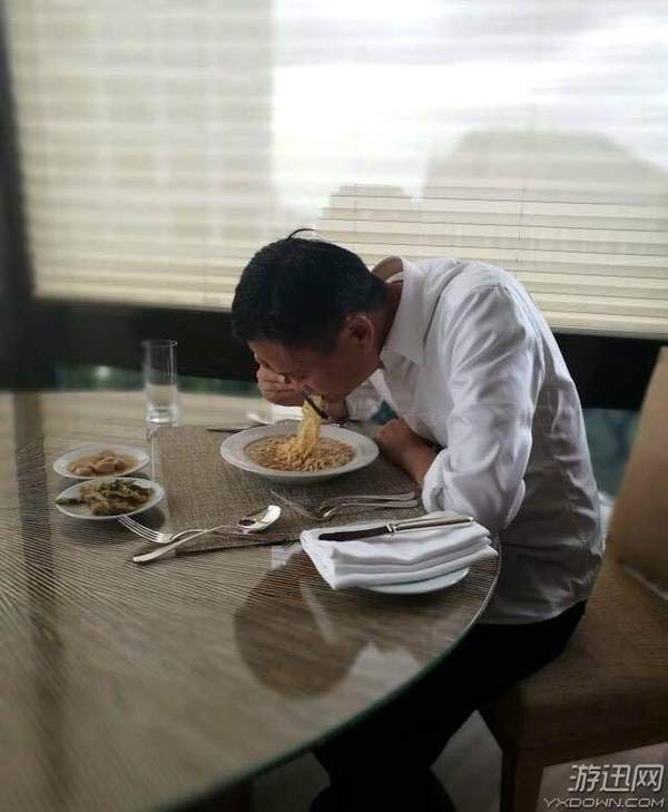 游迅网www.yxdown.com